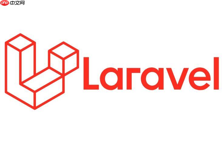 如何在Laravel中實現實時通知-小浪學習網