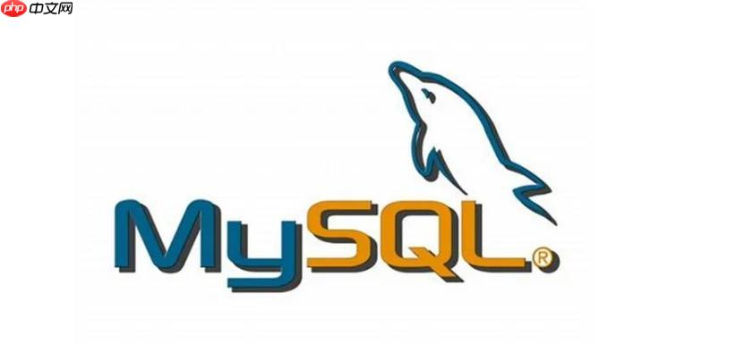 mysql視圖是什么？視圖有哪些優(yōu)缺點？-小浪學(xué)習(xí)網(wǎng)