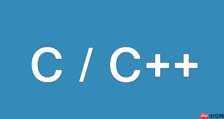 如何在C++中創(chuàng)建一個類？-小浪學(xué)習(xí)網(wǎng)