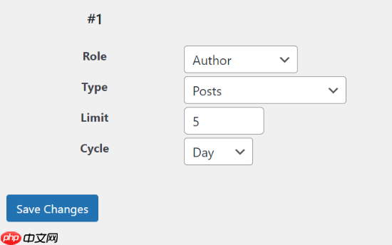 如何為 WordPress 用戶添加帖子創(chuàng)建限制