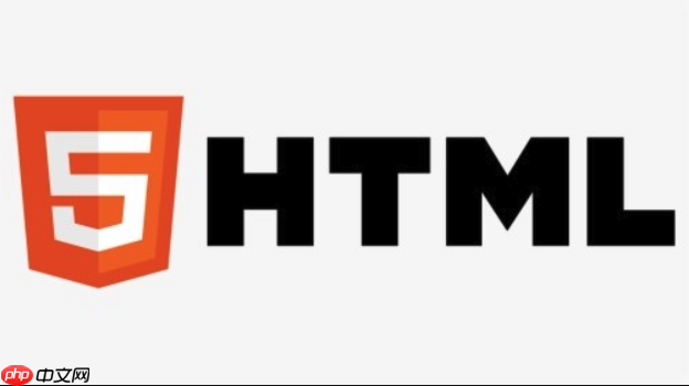 HTML怎么用JS實現暗黑模式？CSS變量與本地存儲切換