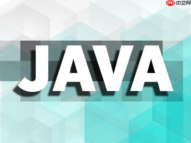 Java中equals和hashCode的關(guān)系 分析契約要求
