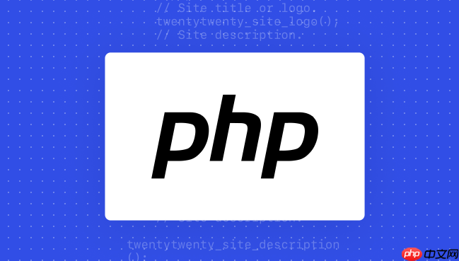 PHP怎樣處理LDAP StartTLS LDAP加密連接方法解析