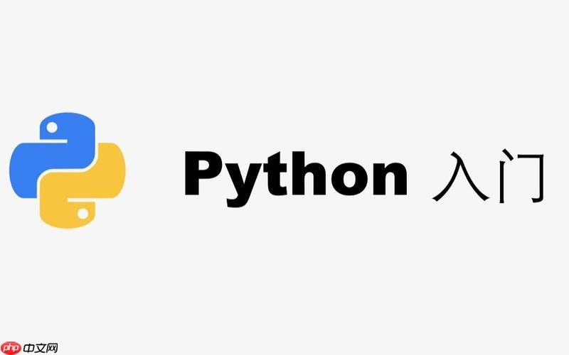 python中lambda函數用法 python匿名函數創建指南-小浪學習網