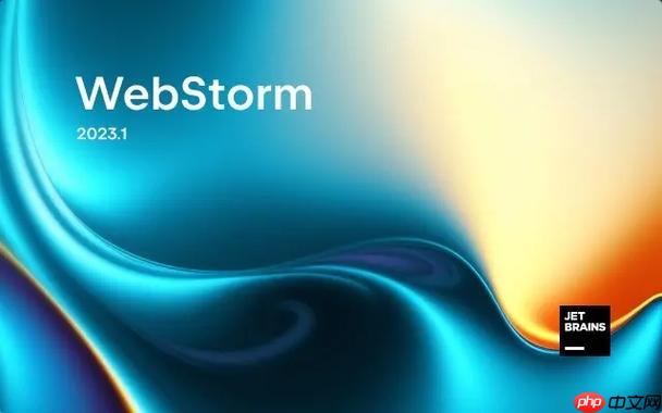 如何恢復 WebStorm 的默認設置？-小浪學習網