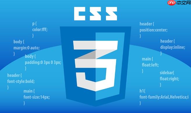 CSS如何制作懸浮卡片？CSS卡片懸停效果教學(xué)