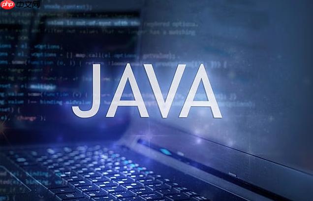 Java中writeObject的用法 詳解自定義寫入-小浪學習網