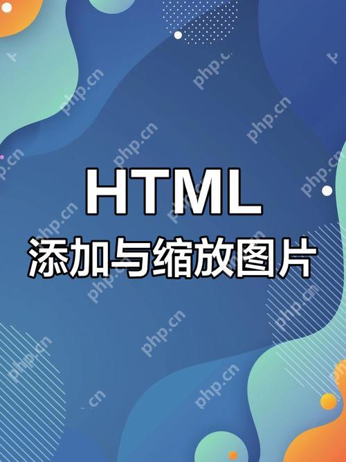 如何改變 HTML 列表項的符號樣式-小浪學習網(wǎng)