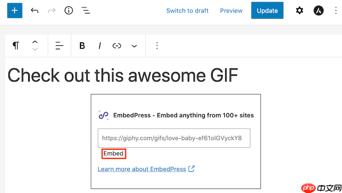 如何在 WordPress 中從 Giphy 添加 GIF（2 種方法）