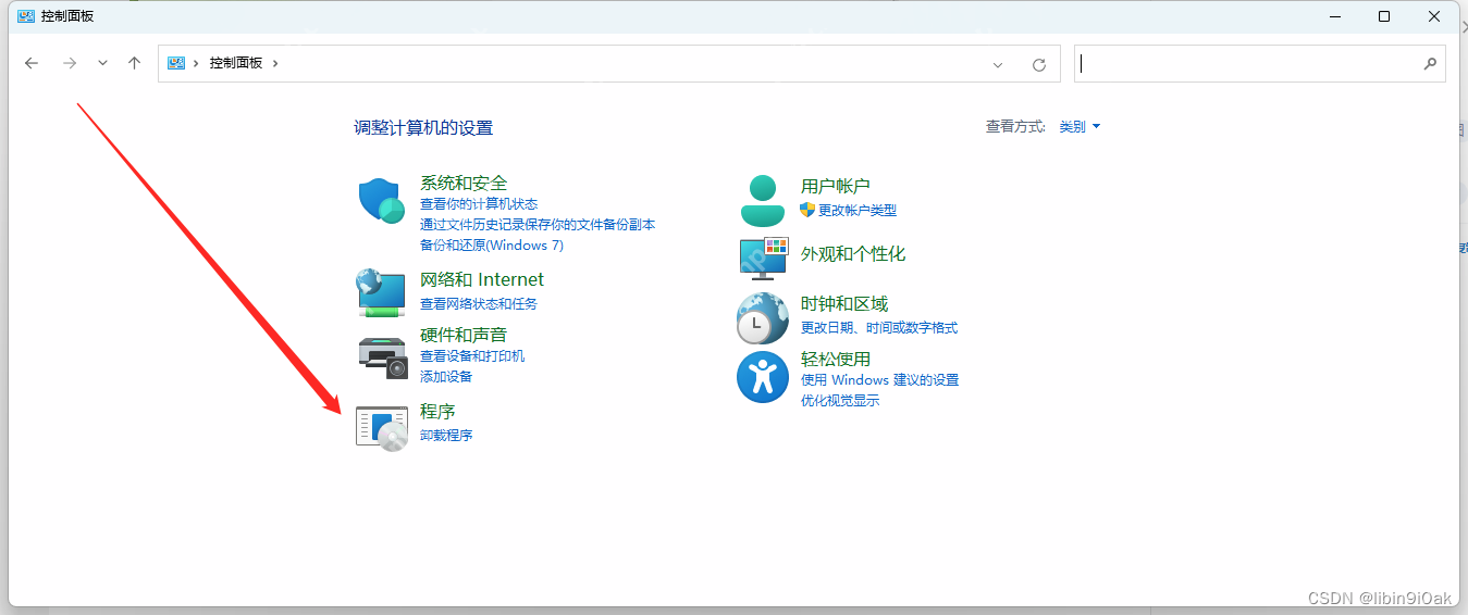 JDK17 || JDK 8 完美 卸載 教程 (Windows版) 完整指南：卸載JDK17和JDK8，并安裝新版JDK