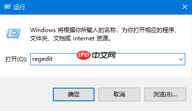 Win10系統語言亂碼怎么辦？win10系統語言亂碼解決方法