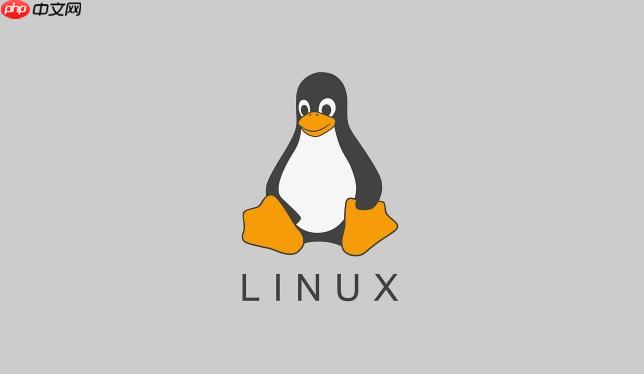 如何在Linux中刪除空目錄 rmdir命令快速清理空目錄操作-小浪學(xué)習(xí)網(wǎng)
