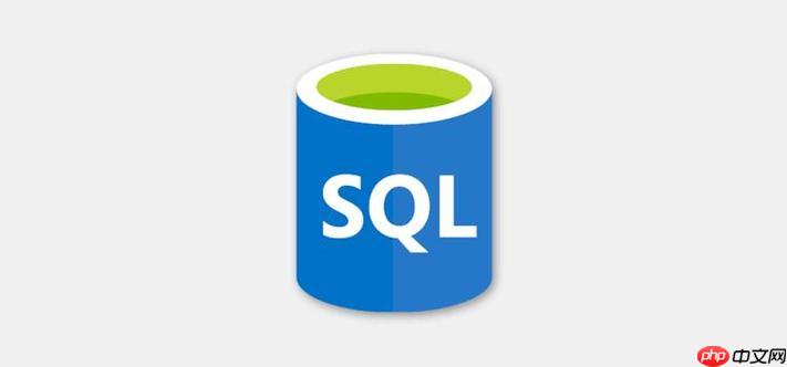 sql中的不等于怎么表示 快速學會不等式寫法-小浪學習網