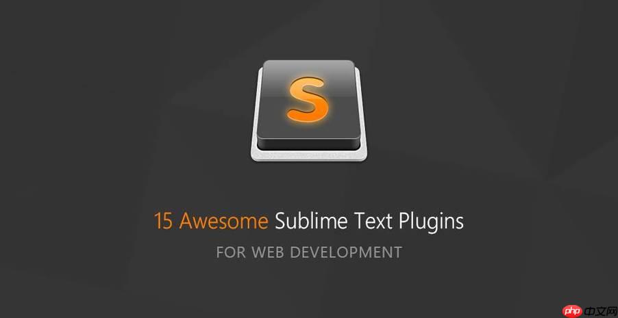 用SublimeText進(jìn)行HTML5和CSS4網(wǎng)頁(yè)開(kāi)發(fā)的教程-小浪學(xué)習(xí)網(wǎng)