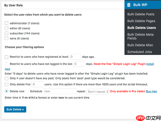 如何批量刪除具有特定角色的 WordPress 用戶(hù)