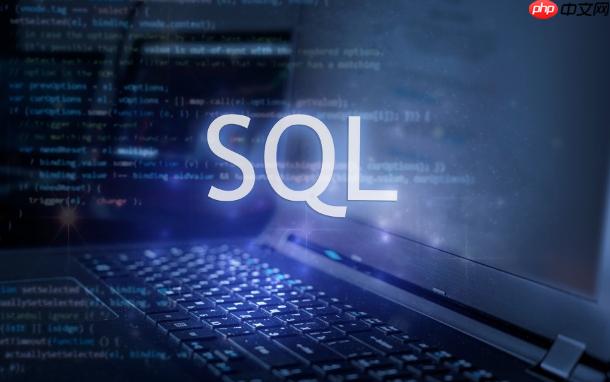 sql中如何執(zhí)行動(dòng)態(tài)sql 動(dòng)態(tài)sql執(zhí)行的注意事項(xiàng)與技巧