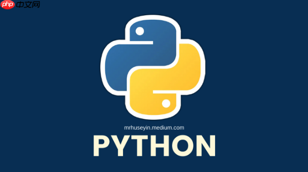 Python中的依賴注入（Dependency Injection）如何實現？