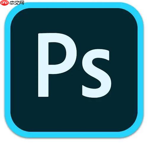 PS怎么制作金屬光澤文字 金屬反光字效教程