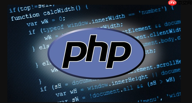 PHP怎樣處理文件權限 PHP文件權限設置的注意事項