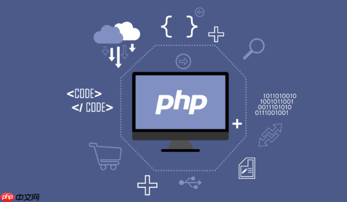 PHP怎么實(shí)現(xiàn)數(shù)據(jù)自動(dòng)校驗(yàn) 數(shù)據(jù)自動(dòng)校驗(yàn)的3種實(shí)現(xiàn)方案
