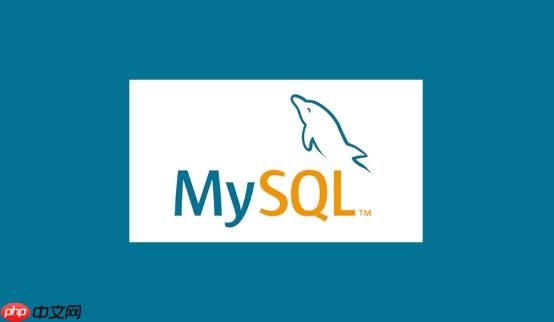MySQL怎樣處理字符集沖突 亂碼排查與強制字符集轉換