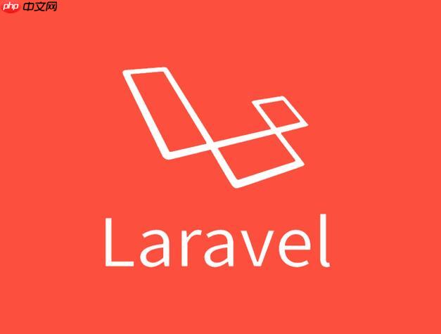如何在Laravel中創(chuàng)建自定義命令-小浪學(xué)習(xí)網(wǎng)
