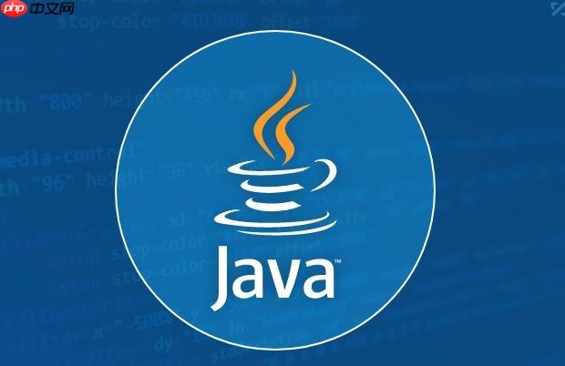 Java中jstat的用法 詳解性能統(tǒng)計
