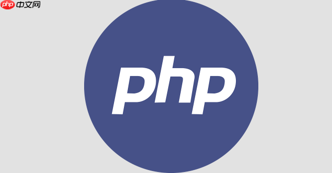 PHP怎樣處理GraphQL突變 GraphQL數據變更操作技巧
