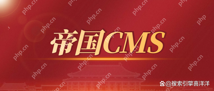 帝國 CMS 模板修改后頁面未更新，如何強制刷新？-小浪學習網