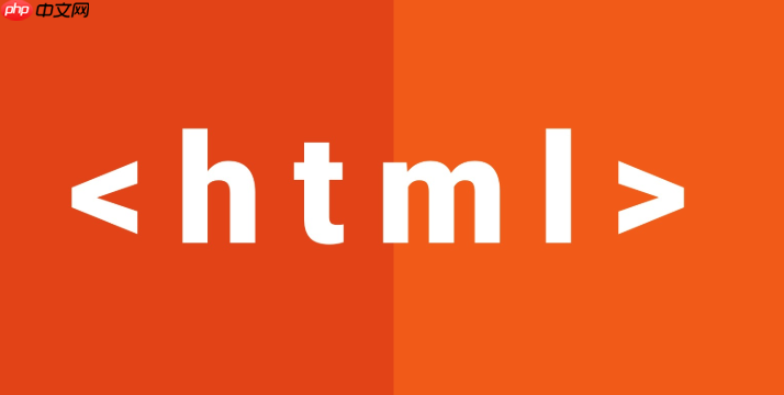 html中img標(biāo)簽的作用 html中img標(biāo)簽的src屬性介紹