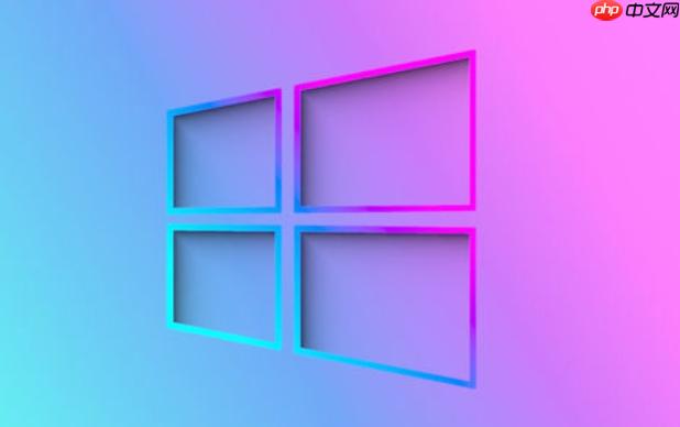 Win10怎么設置文件共享 Win10局域網共享文件夾教程