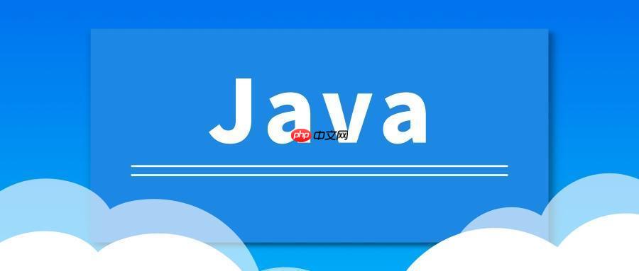 java中mapper什么意思 mapper在持久層的具體職責-小浪學習網