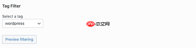 如何在 WordPress 中批量編輯精選圖像