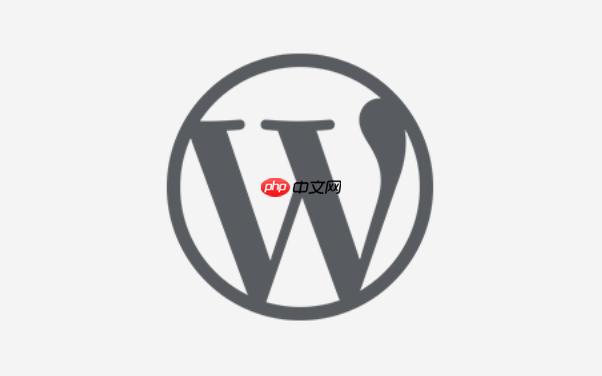 如何解決WordPress后臺XML-RPC問題-小浪學習網