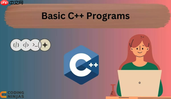 C++怎樣處理網(wǎng)絡(luò)文件傳輸？socket與文件流結(jié)合