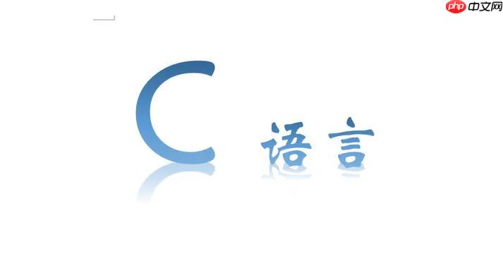 基于vcpkg + CMake的跨平臺(tái)構(gòu)建流水線搭建