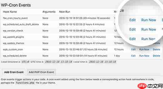 如何查看和控制 WordPress Cron 作業(yè)