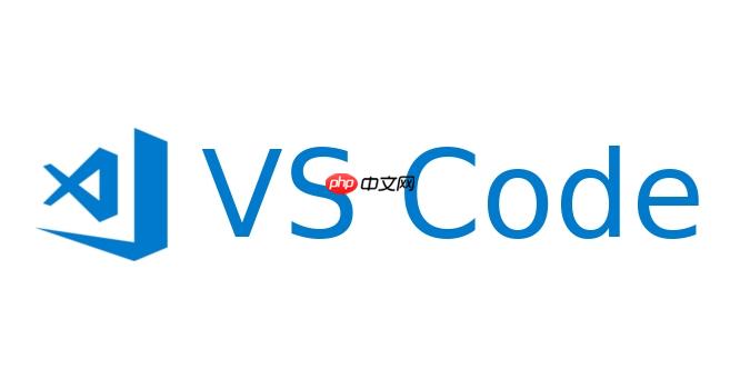 Vscode如何配置代碼縮進？Vscode智能縮進設置步驟解析