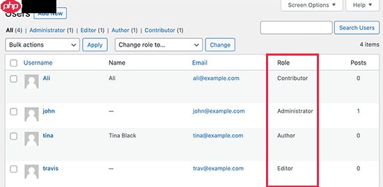 如何在 WordPress 中添加或刪除用戶角色的功能