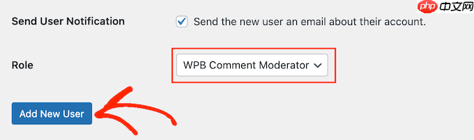 如何允許博客用戶在 WordPress 中審核評論