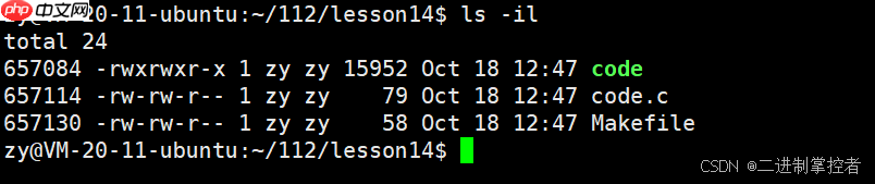 【Linux】————磁盤與文件系統-小浪學習網