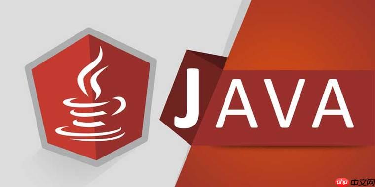 Java中內部類的分類及訪問權限控制