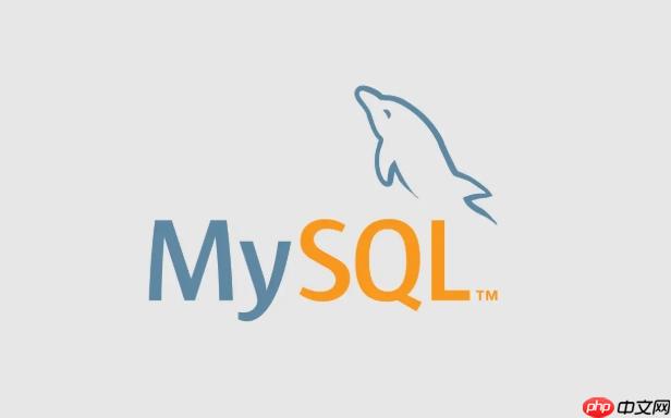 MySQL怎樣處理NULL值 IS NULL與IFNULL函數應用場景