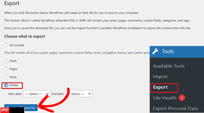 如何下載整個 WordPress 媒體庫（3 種方法）