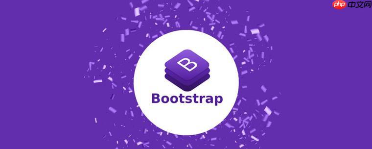 分析Bootstrap框架的內(nèi)存占用情況-小浪學(xué)習(xí)網(wǎng)