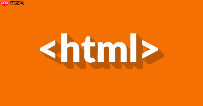 html中figure怎么用 html中figure標(biāo)簽詳解