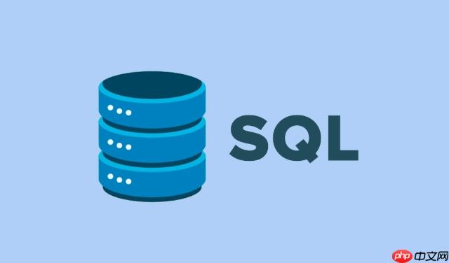 SQL中DEFAULT值的設置技巧 DEFAULT默認值在表設計中的最佳實踐