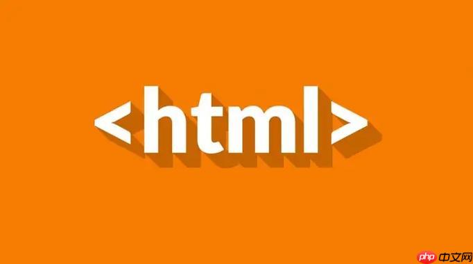 HTML如何設置圓角邊框？border-radius怎么使用？-小浪學習網