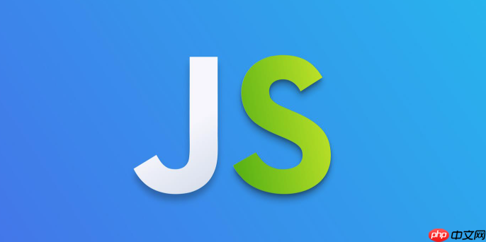 js如何控制音頻播放 js音頻播放控制的4個核心API詳解