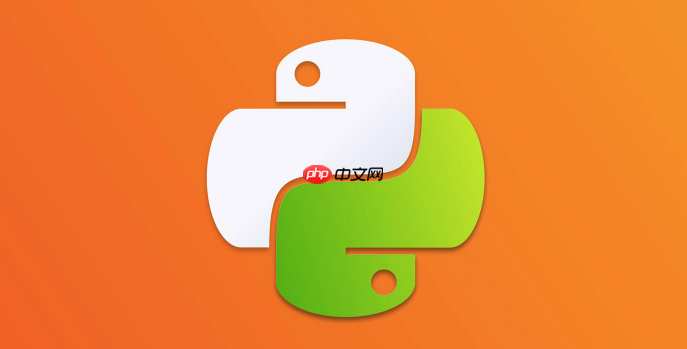 Python中的集合是什么 集合在Python中有哪些應用場景